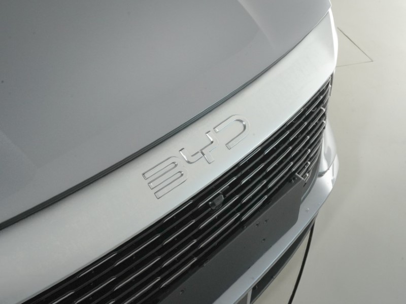  BYD SEALION 5 1.5 DM-i Design 5dr Auto 5545239
