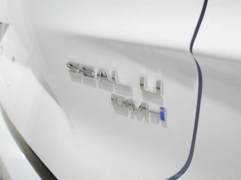  BYD SEAL U 1.5 DM-i Boost 5dr Auto 5664359
