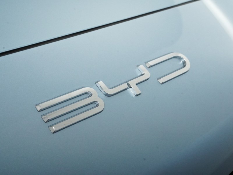  BYD SEAL U 1.5 DM-i Boost 5dr Auto 5600290