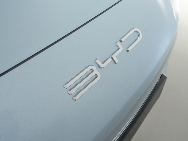  BYD SEAL U 1.5 DM-i Comfort 5dr Auto 5621020