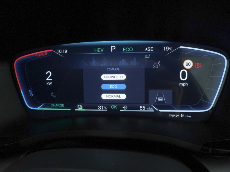  BYD SEAL U 1.5 DM-i Comfort 5dr Auto 5621067