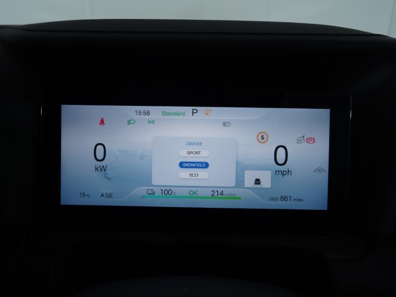 2025 (75) BYD ATTO 2 130kW Boost 51kWh 5dr Auto 4647511