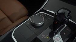 2020 (70) BMW 3 SERIES 320d MHT M Sport 5dr Step Auto 4559268