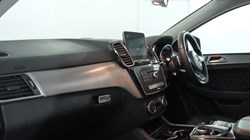 2017 (67) MERCEDES-BENZ GLE COUPE GLE 350d 4Matic AMG Line Premium Plus 5dr 9G-Tron 4637795