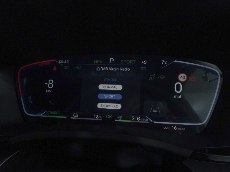 2025 (75) BYD SEAL U 1.5 DM-i Boost 5dr Auto 4885188