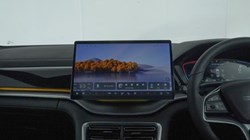 2025 (75) BYD SEAL U 1.5 DM-i Boost 5dr Auto 4885189