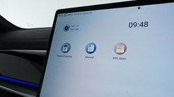 2025 (25) BYD SEAL U 1.5 DM-i Comfort 5dr Auto 4892176