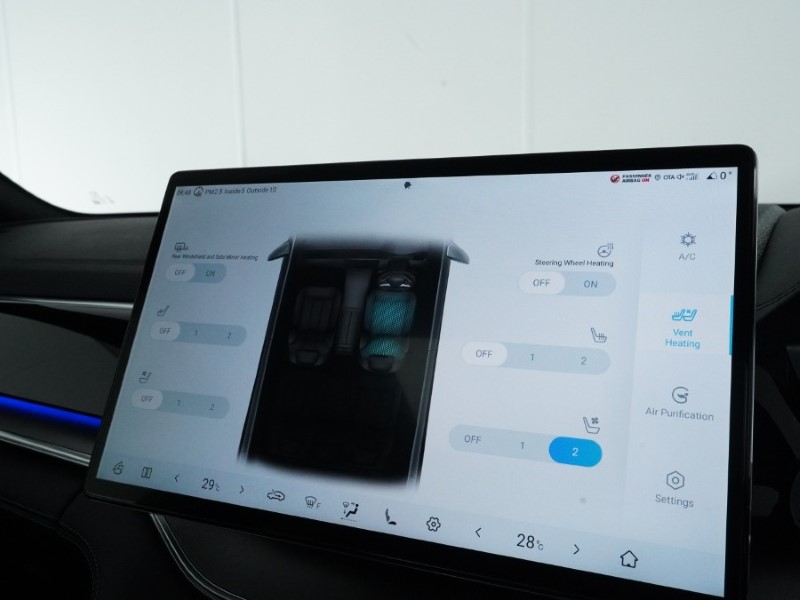 2025 (25) BYD SEAL U 1.5 DM-i Comfort 5dr Auto 4892175