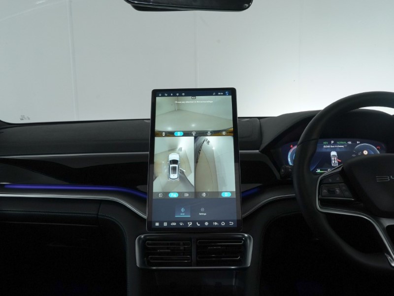 2025 (25) BYD SEAL U 1.5 DM-i Boost 5dr Auto 4897126