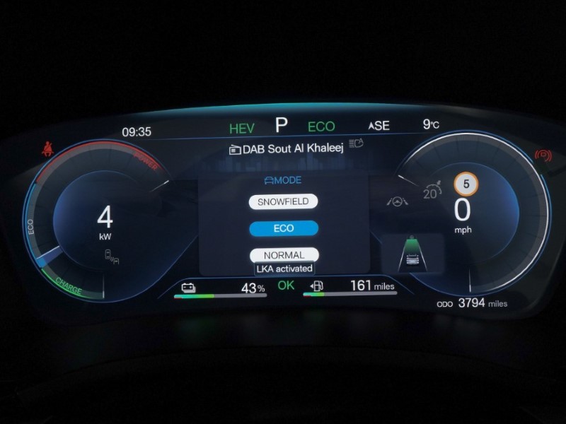 2025 (25) BYD SEAL U 1.5 DM-i Boost 5dr Auto 4897113