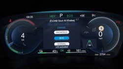 2025 (25) BYD SEAL U 1.5 DM-i Boost 5dr Auto 4897113