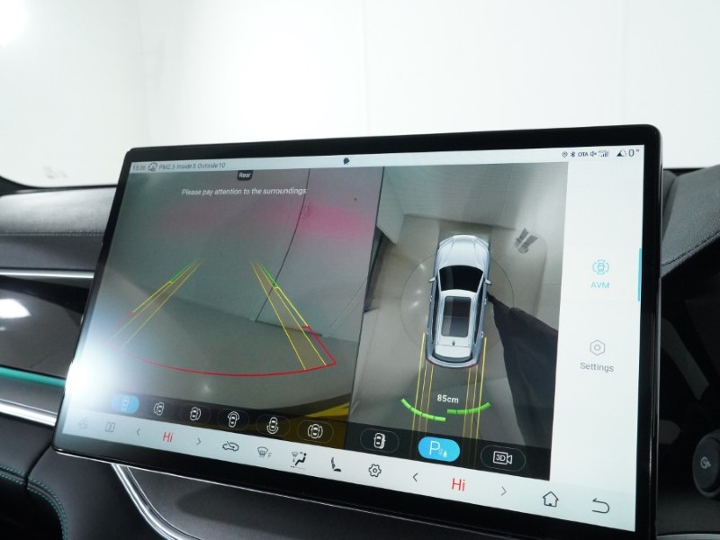 2025 (25) BYD SEAL U 1.5 DM-i Comfort 5dr Auto 4890997