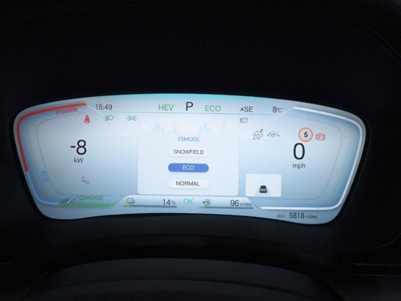 2025 (25) BYD SEAL U 1.5 DM-i Comfort 5dr Auto 4890928