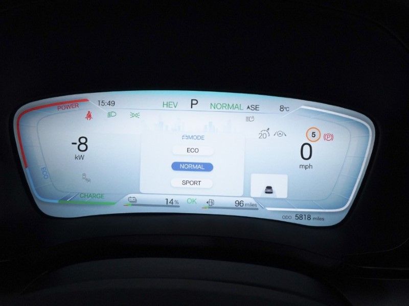 2025 (25) BYD SEAL U 1.5 DM-i Comfort 5dr Auto 4890929