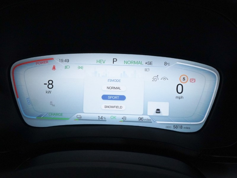 2025 (25) BYD SEAL U 1.5 DM-i Comfort 5dr Auto 4890930