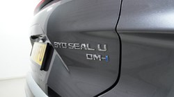 2024 (74) BYD SEAL U 1.5 DM-i Boost 5dr Auto 4909143