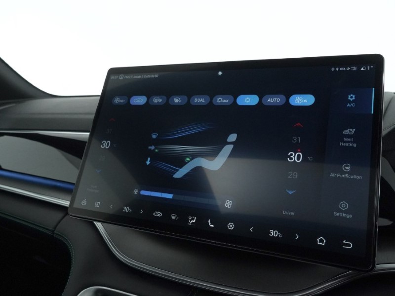 2024 (74) BYD SEAL U 1.5 DM-i Boost 5dr Auto 4909183