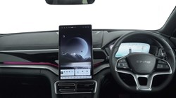 2026 (75) BYD SEAL U 1.5 DM-i AWD Design 5dr Auto 4956220