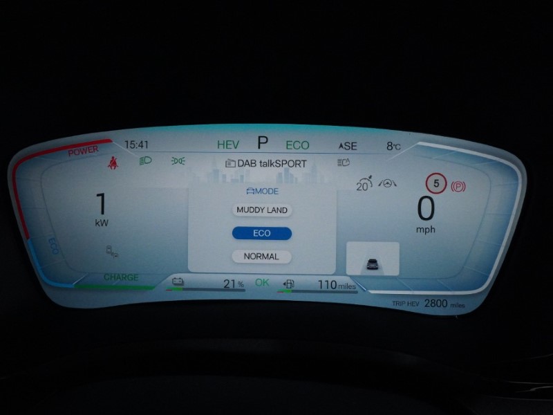 2026 (75) BYD SEAL U 1.5 DM-i AWD Design 5dr Auto 4956250