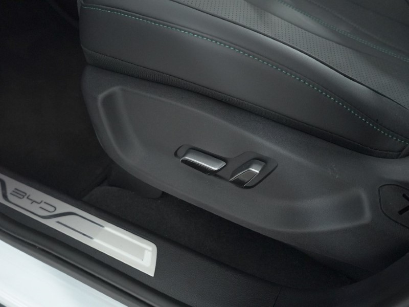 2026 (75) BYD SEAL U 1.5 DM-i AWD Design 5dr Auto 4956214