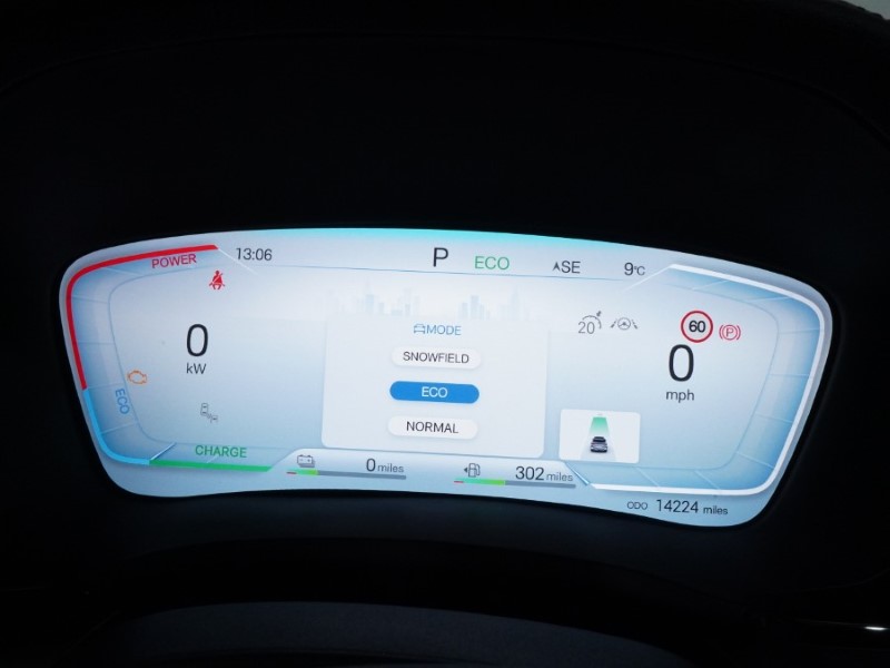 2024 (74) BYD SEAL U 1.5 DM-i Boost 5dr Auto 5049888