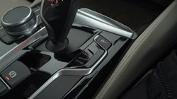 2018 (18) BMW 5 SERIES 520d M Sport 4dr Auto 4987832