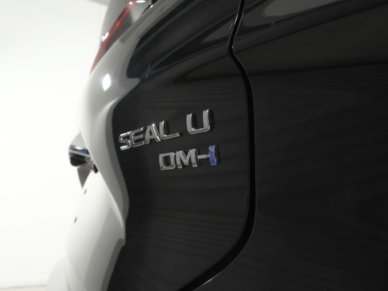  BYD SEAL U 1.5 DM-i Boost 5dr Auto 5702586