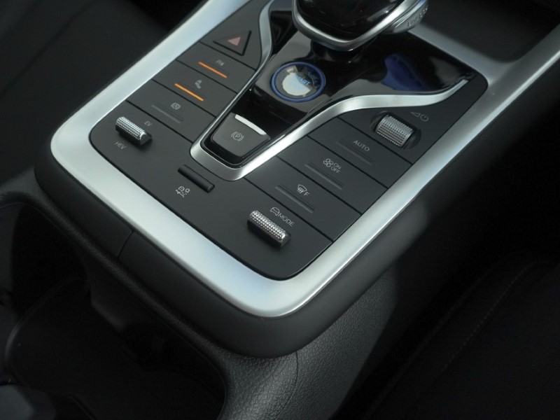  BYD SEALION 5 1.5 DM-i Comfort 5dr Auto 5709814