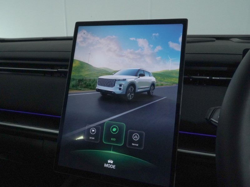 2025 (74) JAECOO 7 1.5T SHS Luxury 5dr Auto 5009470