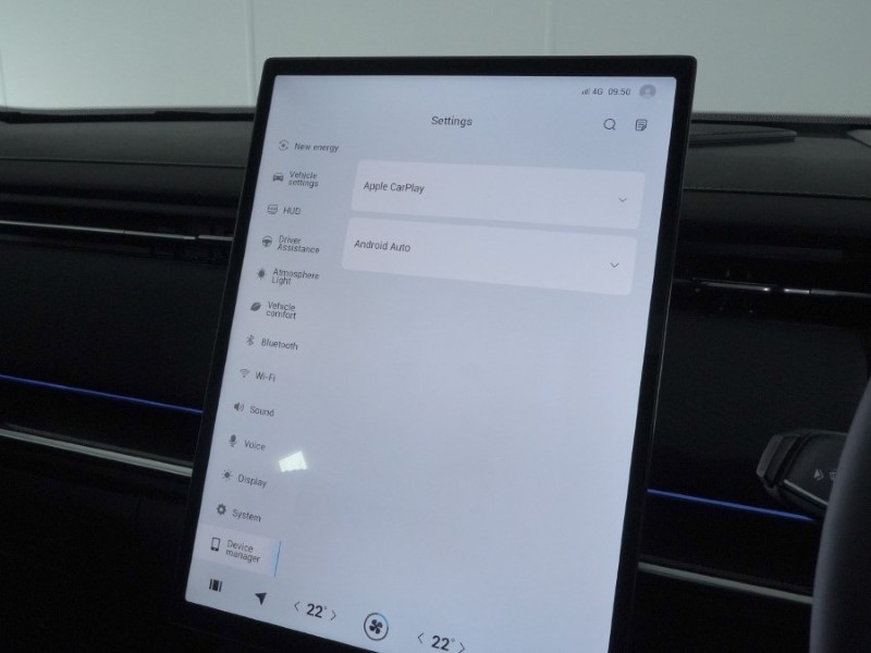 2025 (74) JAECOO 7 1.5T SHS Luxury 5dr Auto 5009463