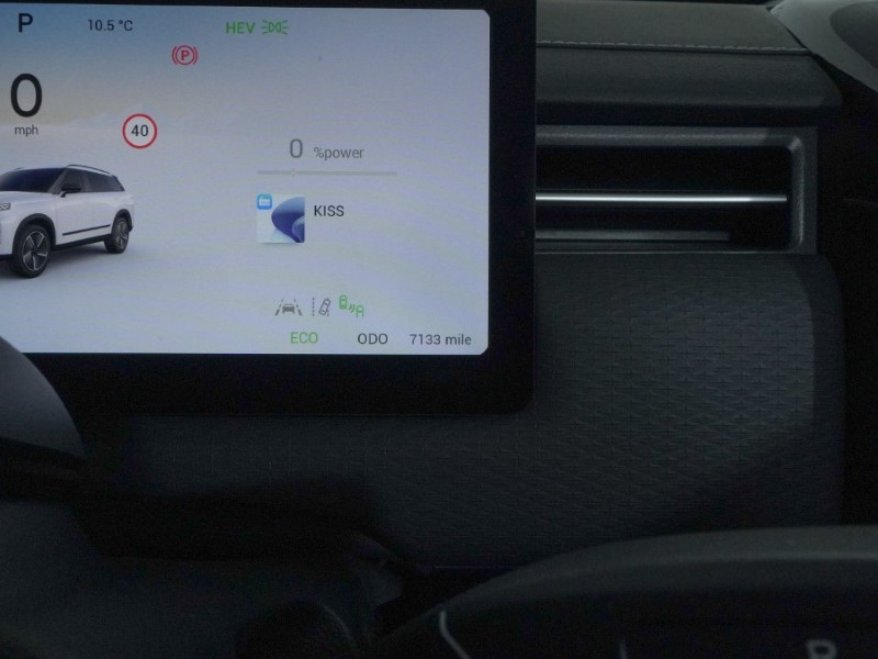 2025 (74) JAECOO 7 1.5T SHS Luxury 5dr Auto 5009476