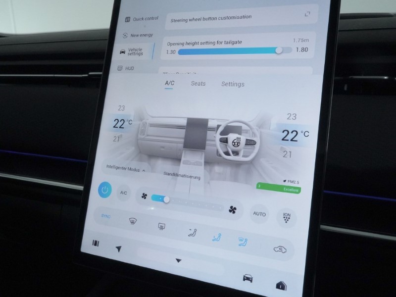 2025 (74) JAECOO 7 1.5T SHS Luxury 5dr Auto 5009467