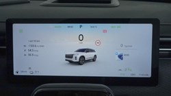 2025 (74) JAECOO 7 1.5T SHS Luxury 5dr Auto 5009475