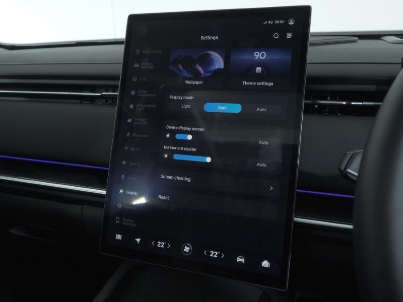 2025 (74) JAECOO 7 1.5T SHS Luxury 5dr Auto 5009466