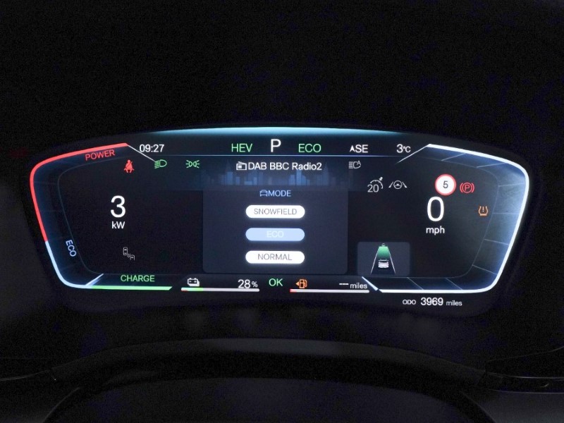 2025 (25) BYD SEAL U 1.5 DM-i Boost 5dr Auto 5058742