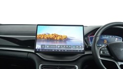 2025 (25) BYD SEAL U 1.5 DM-i Boost 5dr Auto 5058724