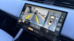 2026 (75) LAND ROVER RANGE ROVER SPORT 4.4 P635 V8 SV 5dr Auto 5260837