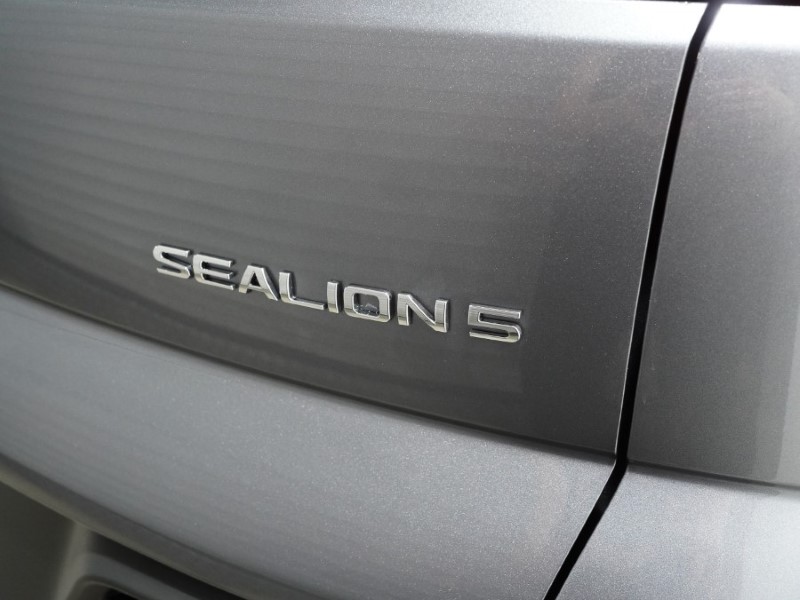  BYD SEALION 5 1.5 DM-i Comfort 5dr Auto 5709729