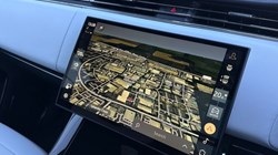 2026 (75) LAND ROVER RANGE ROVER SPORT 4.4 P635 V8 SV 5dr Auto 5260836