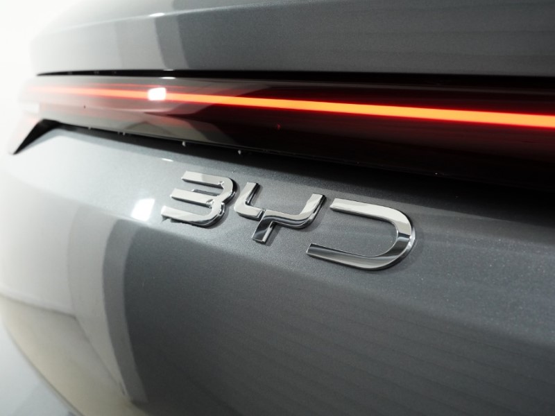  BYD SEALION 5 1.5 DM-i Comfort 5dr Auto 5709730