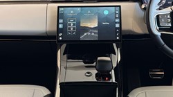 2026 (75) LAND ROVER RANGE ROVER SPORT 4.4 P635 V8 SV 5dr Auto 5260839