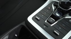 2026 (75) BYD SEALION 5 1.5 DM-i Design 5dr Auto 5397648