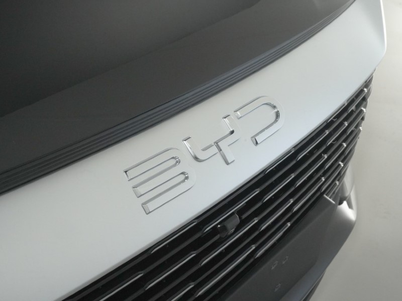  BYD SEALION 5 1.5 DM-i Design 5dr Auto 5709857