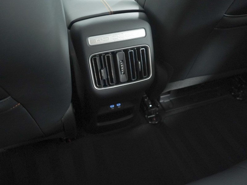  BYD SEALION 5 1.5 DM-i Design 5dr Auto 5709850