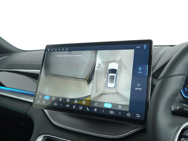 2025 (25) BYD SEAL U 1.5 DM-i Comfort 5dr Auto 5113761