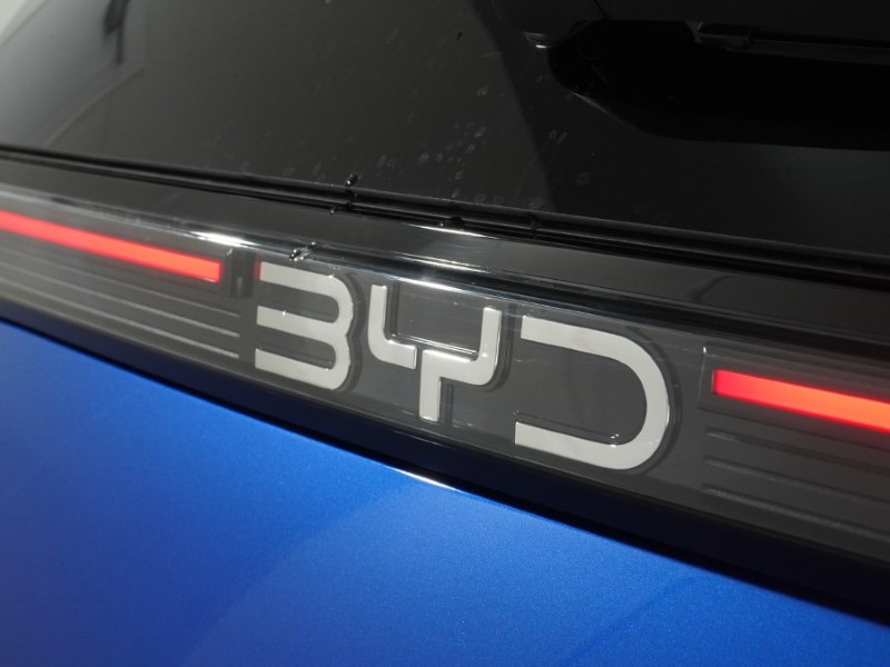  BYD DOLPHIN G 1.5 DM-i 212 Comfort 5dr Auto 5729077