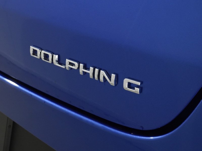  BYD DOLPHIN G 1.5 DM-i 212 Comfort 5dr Auto 5729078