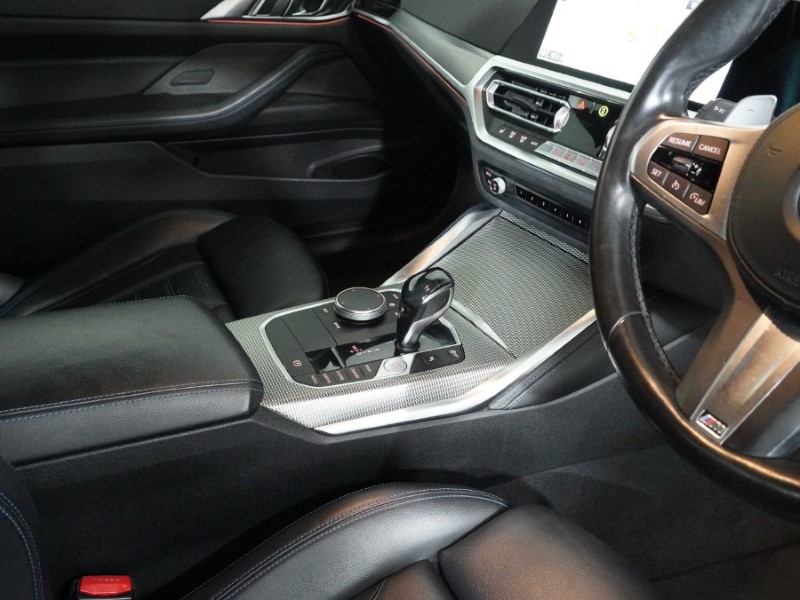 2021 (71) BMW 4 SERIES 420d MHT M Sport 2dr Step Auto 5154073