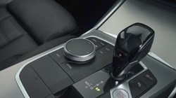 2021 (71) BMW 3 SERIES 320d MHT M Sport 4dr Step Auto 5185017