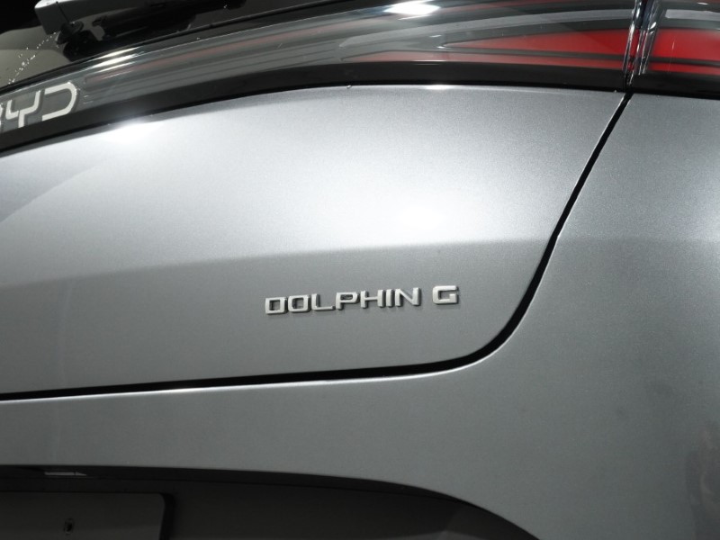  BYD DOLPHIN G 1.5 DM-i 212 Boost 5dr Auto 5724629